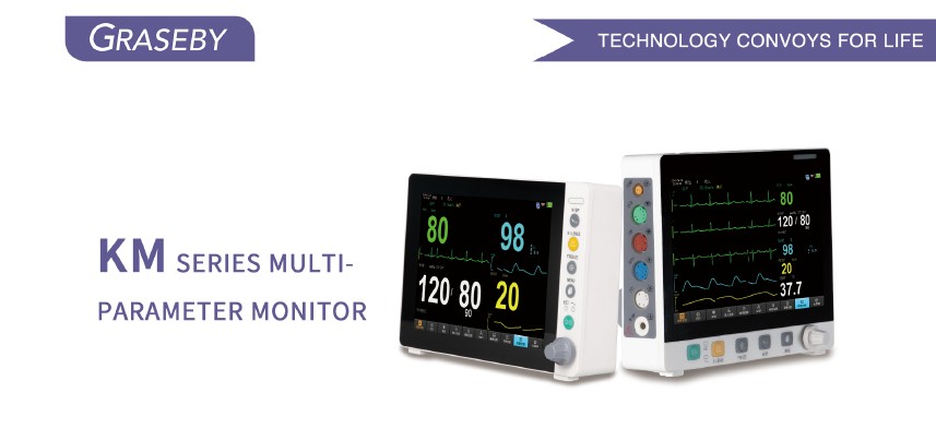 Vital Sign Monitor 8Inch